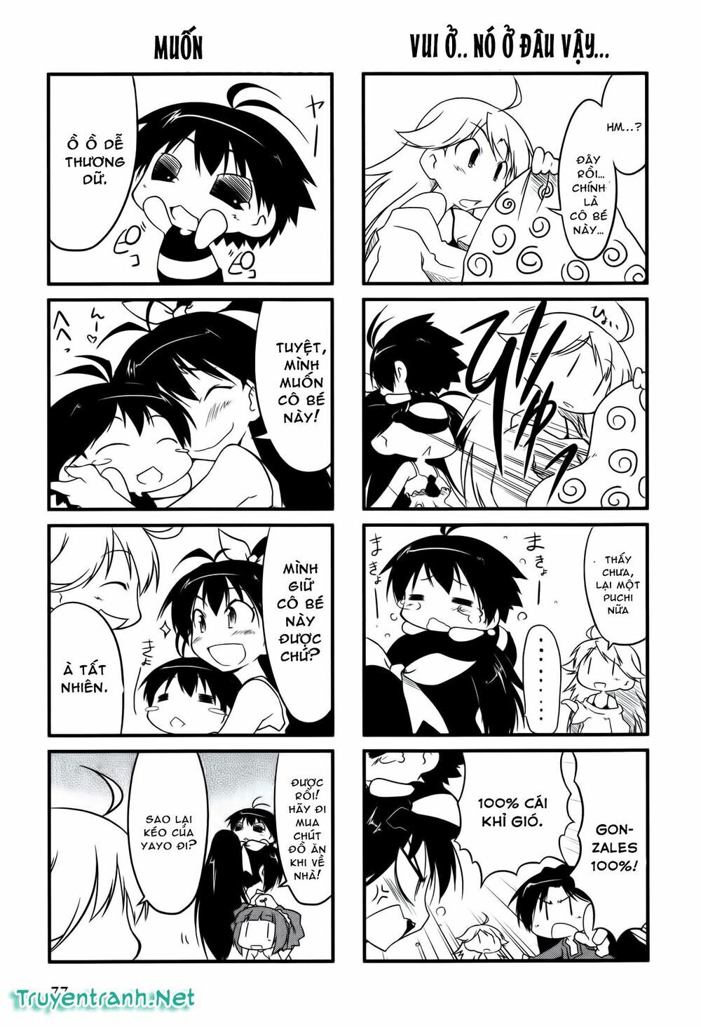 Puchim@Su! Chap 10 - Next Chap 11