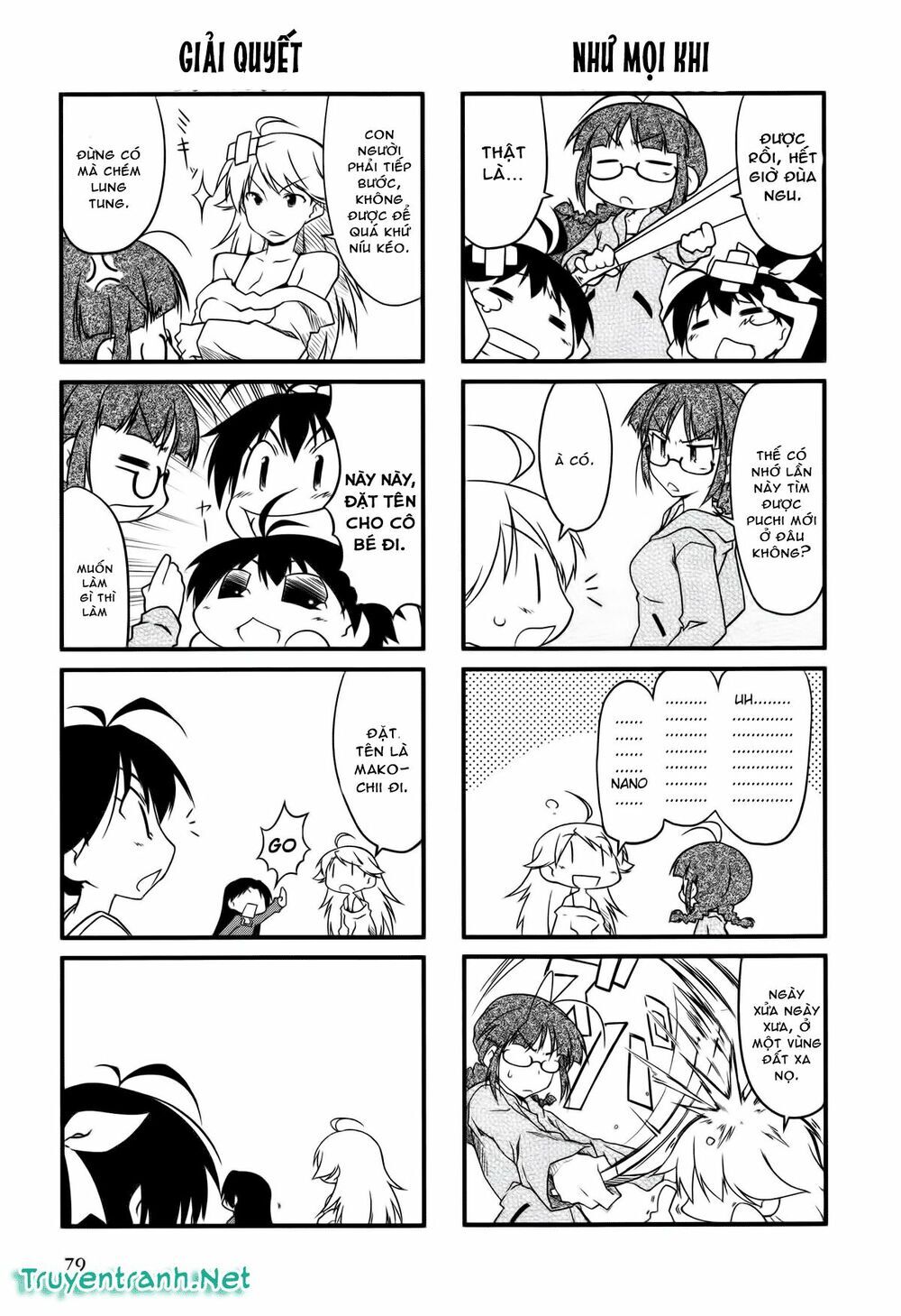 Puchim@Su! Chap 10 - Next Chap 11