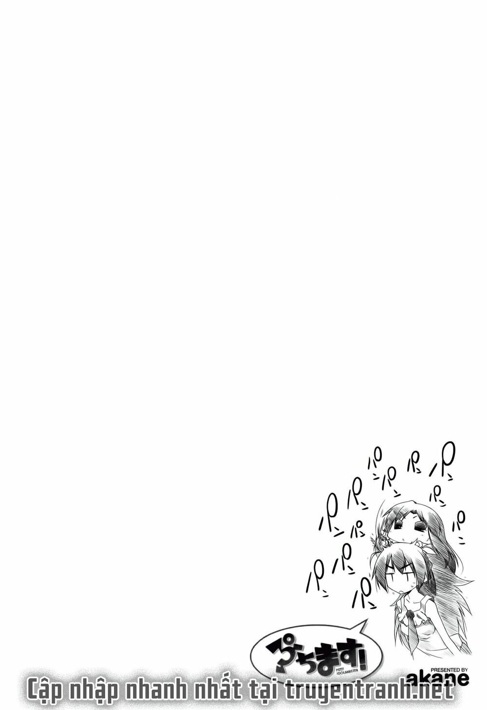 Puchim@Su! Chap 10 - Next Chap 11