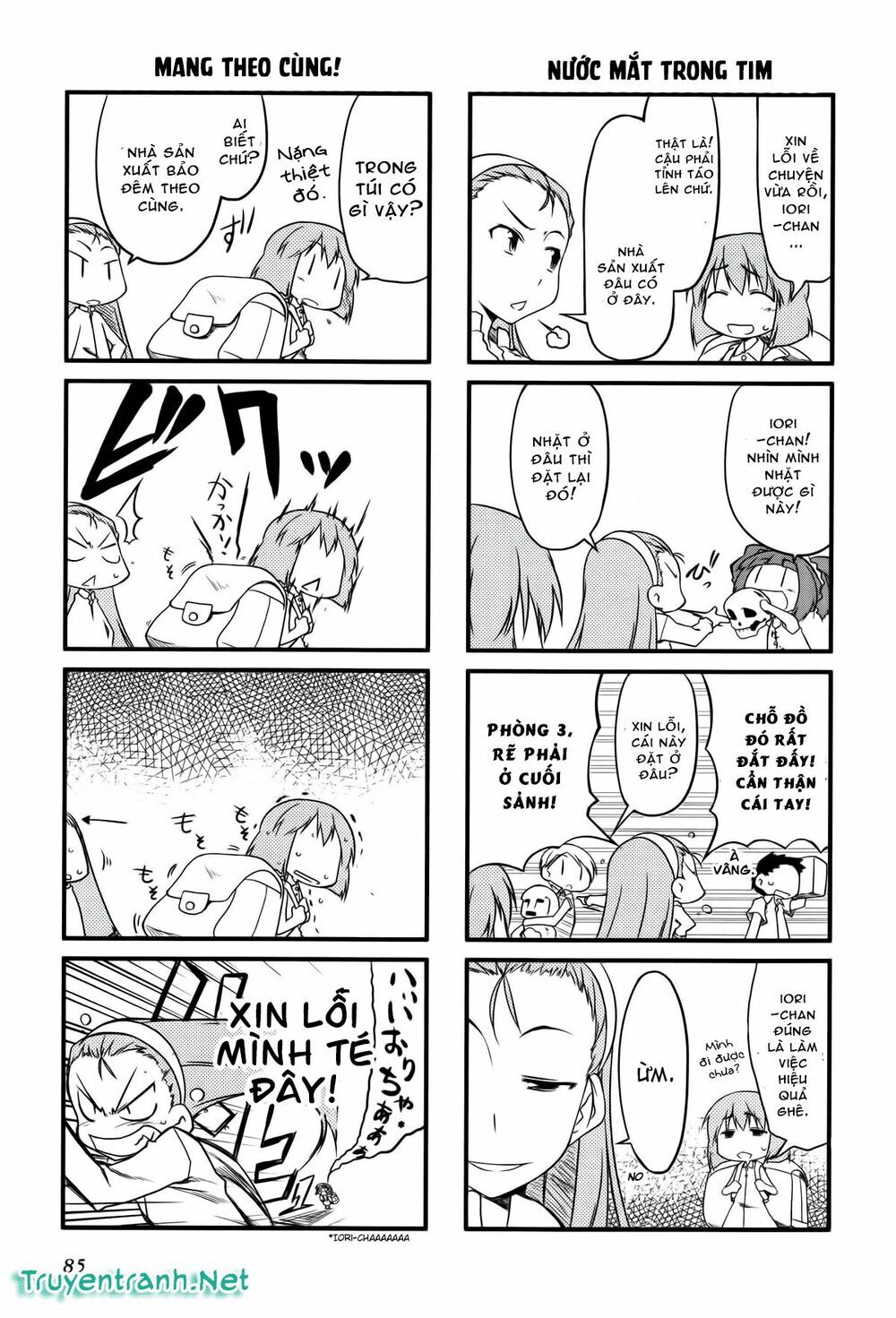 Puchim@Su! Chap 11 - Next Chap 12