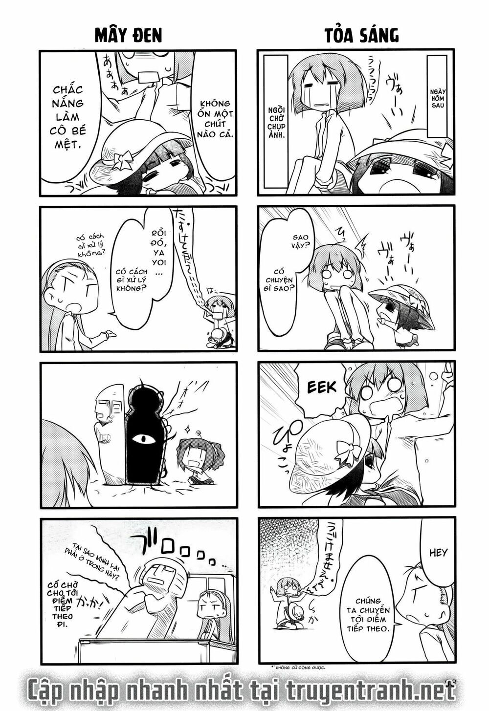 Puchim@Su! Chap 11 - Next Chap 12