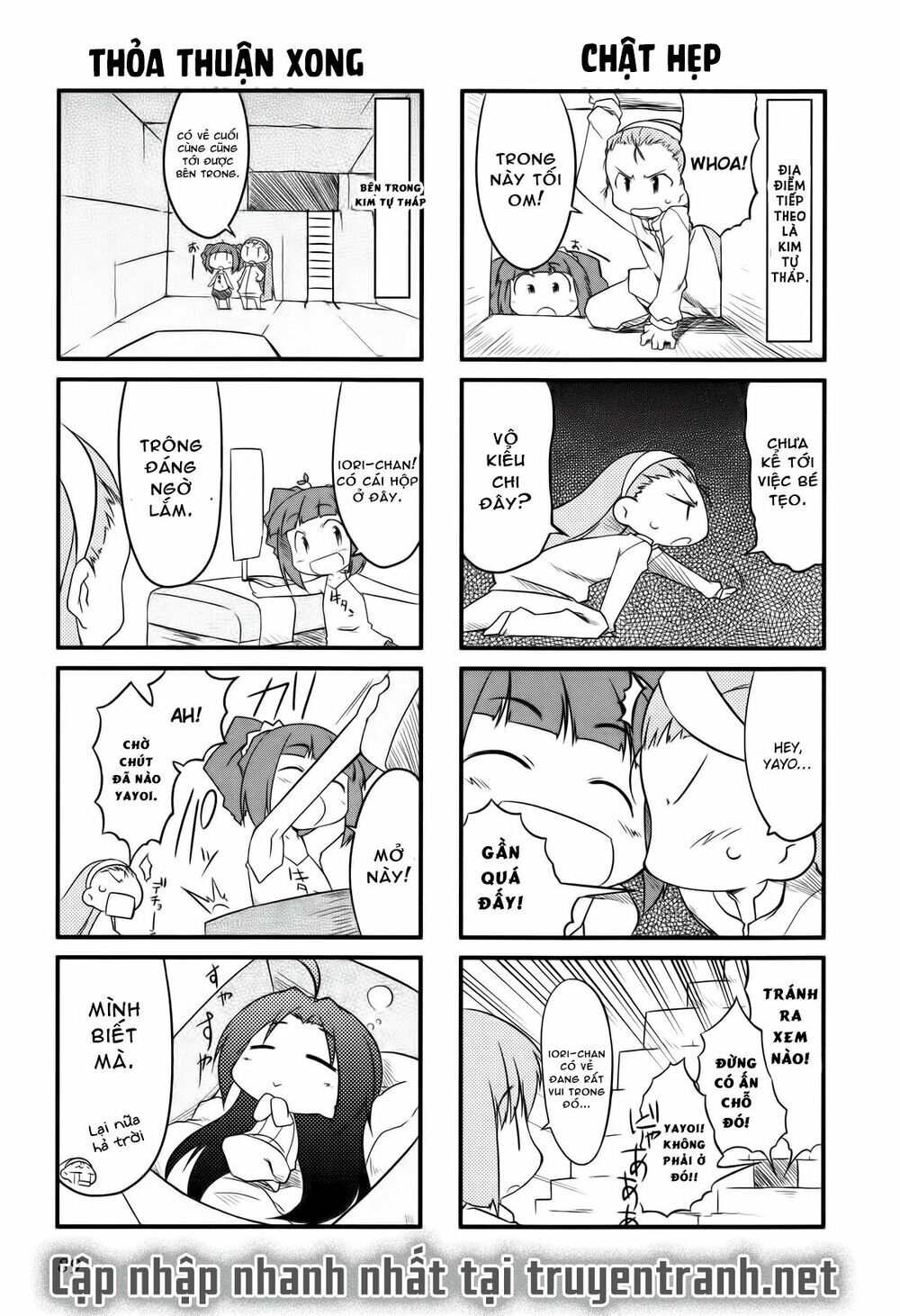 Puchim@Su! Chap 11 - Next Chap 12