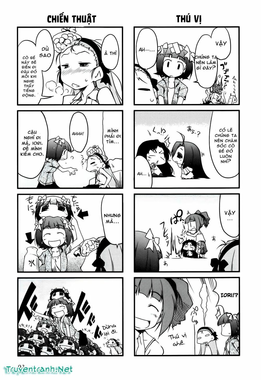 Puchim@Su! Chap 12 - Next Chap 13