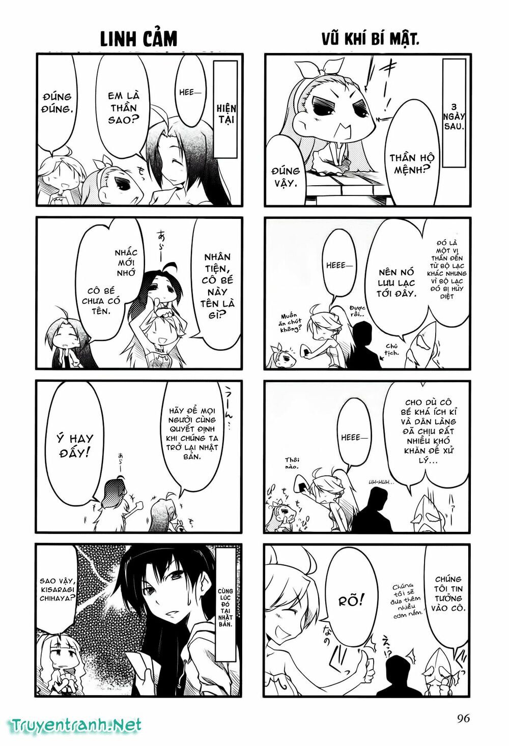 Puchim@Su! Chap 12 - Next Chap 13