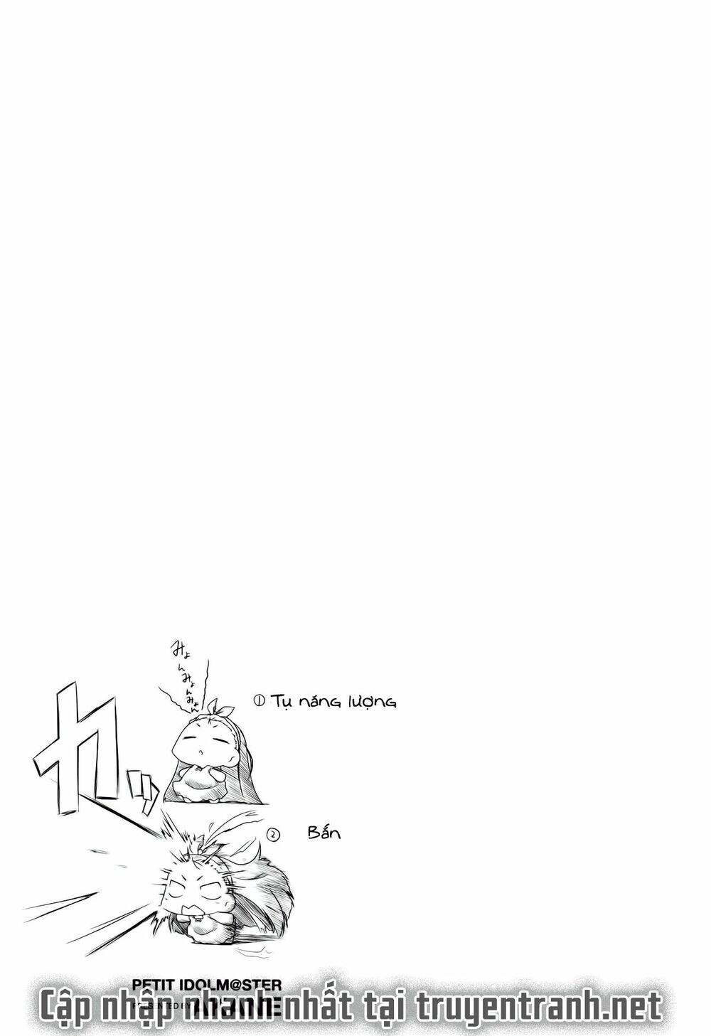 Puchim@Su! Chap 12 - Next Chap 13