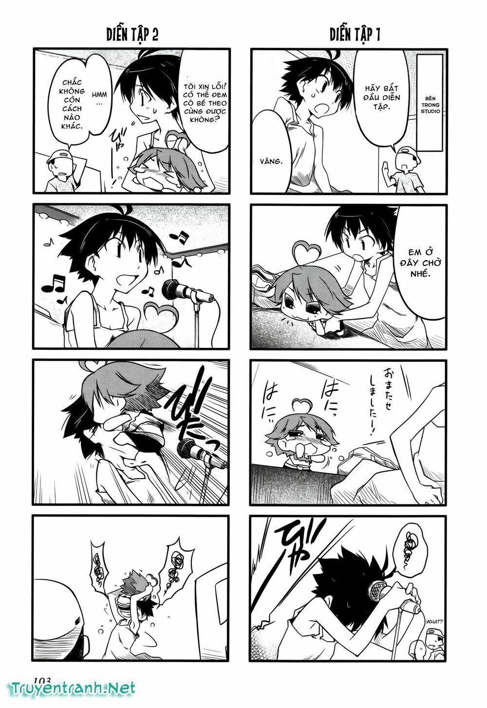 Puchim@Su! Chap 13.1 - Next Chap 14.1