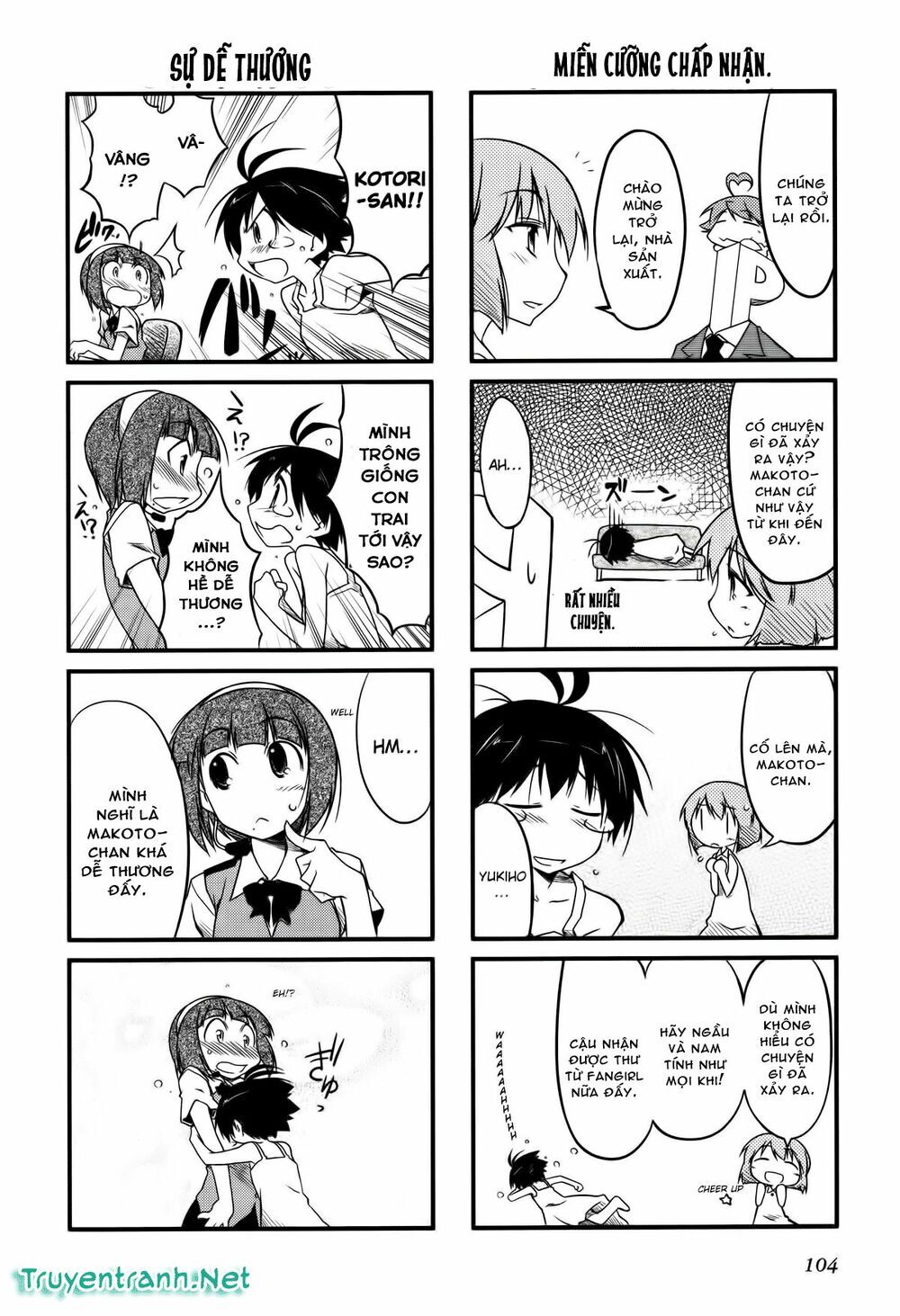 Puchim@Su! Chap 13.1 - Next Chap 14.1