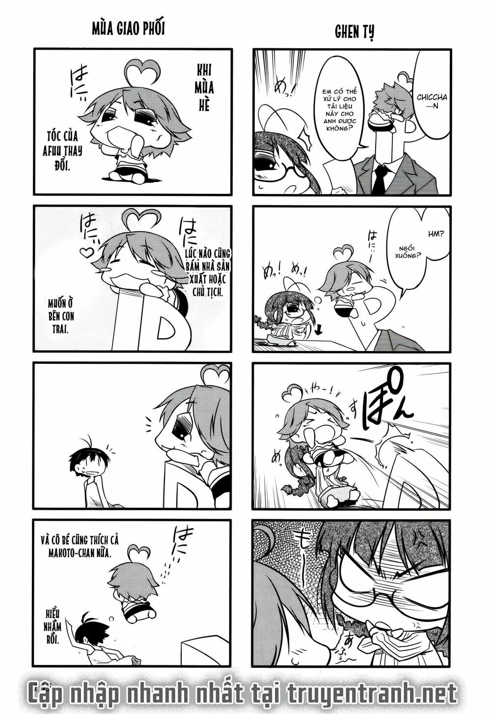 Puchim@Su! Chap 13.1 - Next Chap 14.1