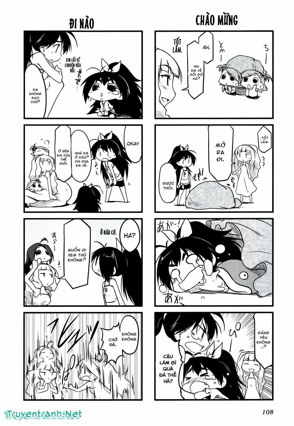 Puchim@Su! Chap 13.2 - Next Chap 14.2