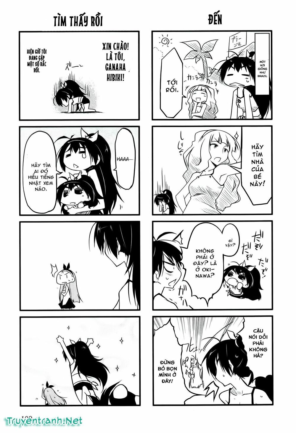 Puchim@Su! Chap 13.2 - Next Chap 14.2