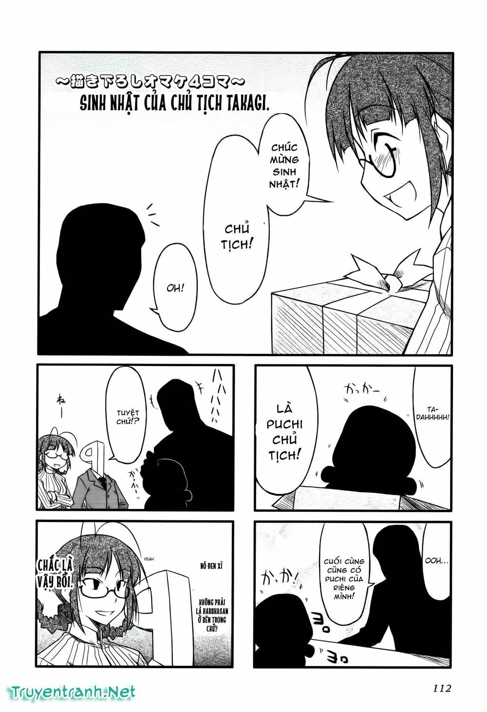 Puchim@Su! Chap 13.2 - Next Chap 14.2