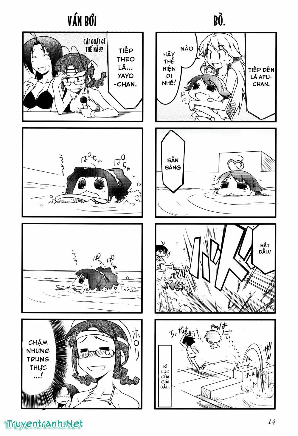 Puchim@Su! Chap 14.2 - Next Chap 15.2