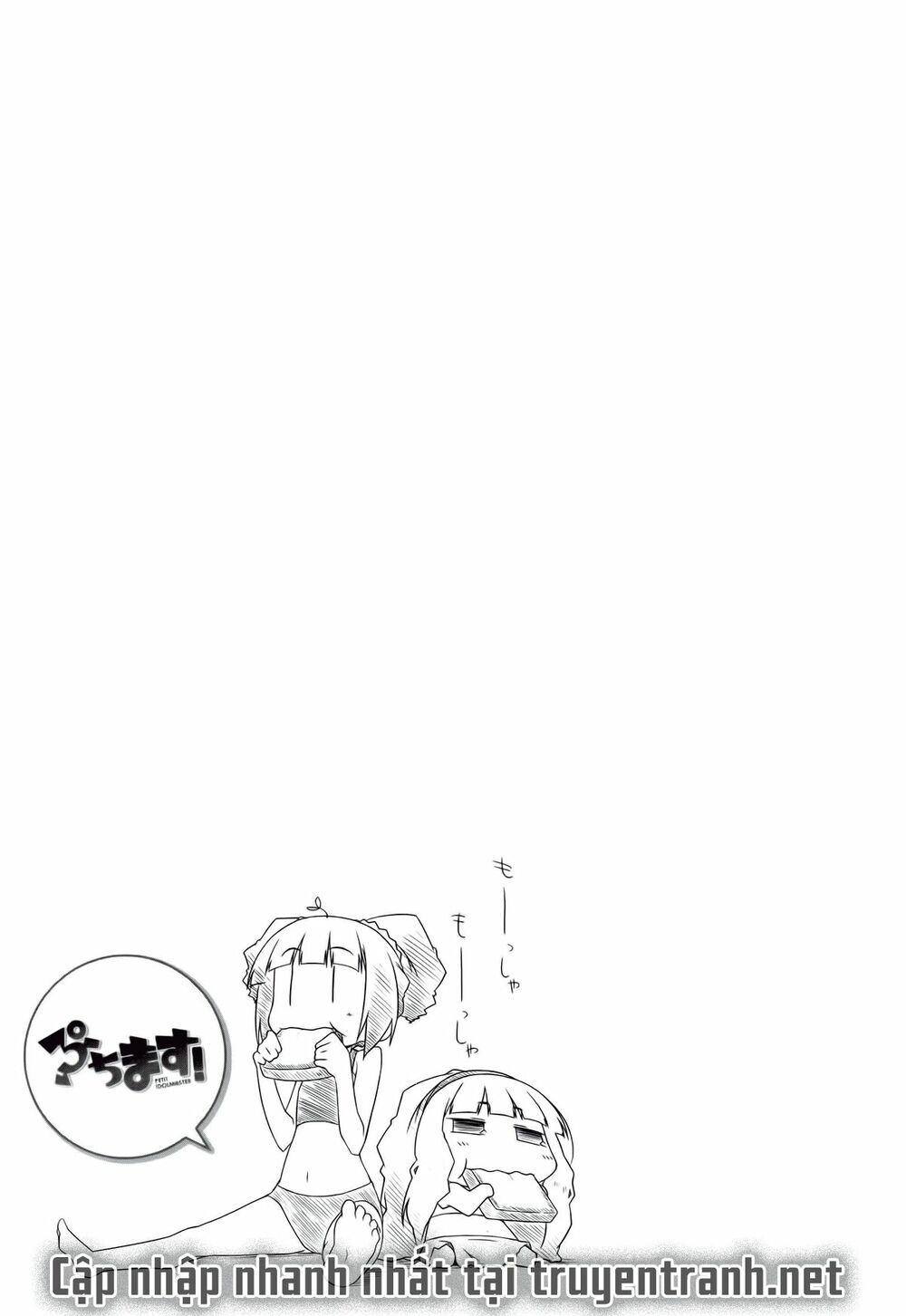 Puchim@Su! Chap 14.2 - Next Chap 15.2