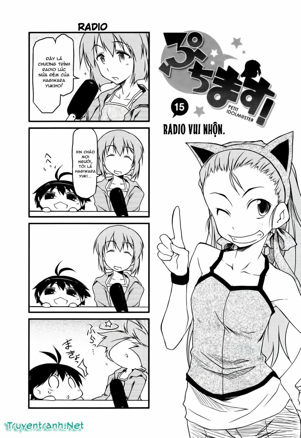 Puchim@Su! Chap 15 - Next Chap 16