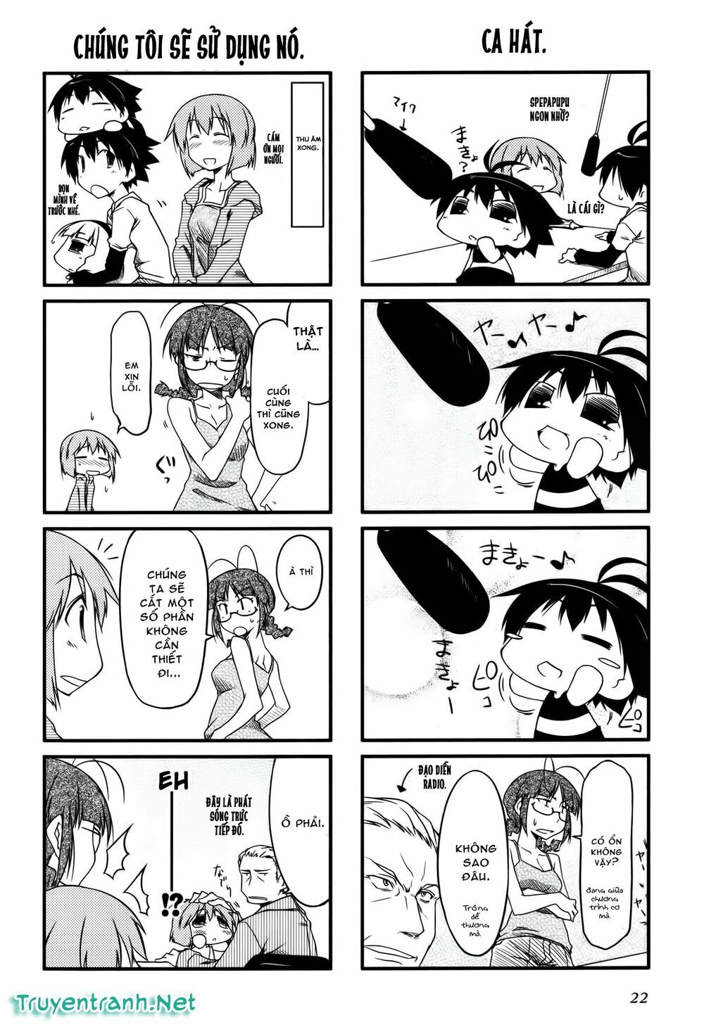 Puchim@Su! Chap 15 - Next Chap 16