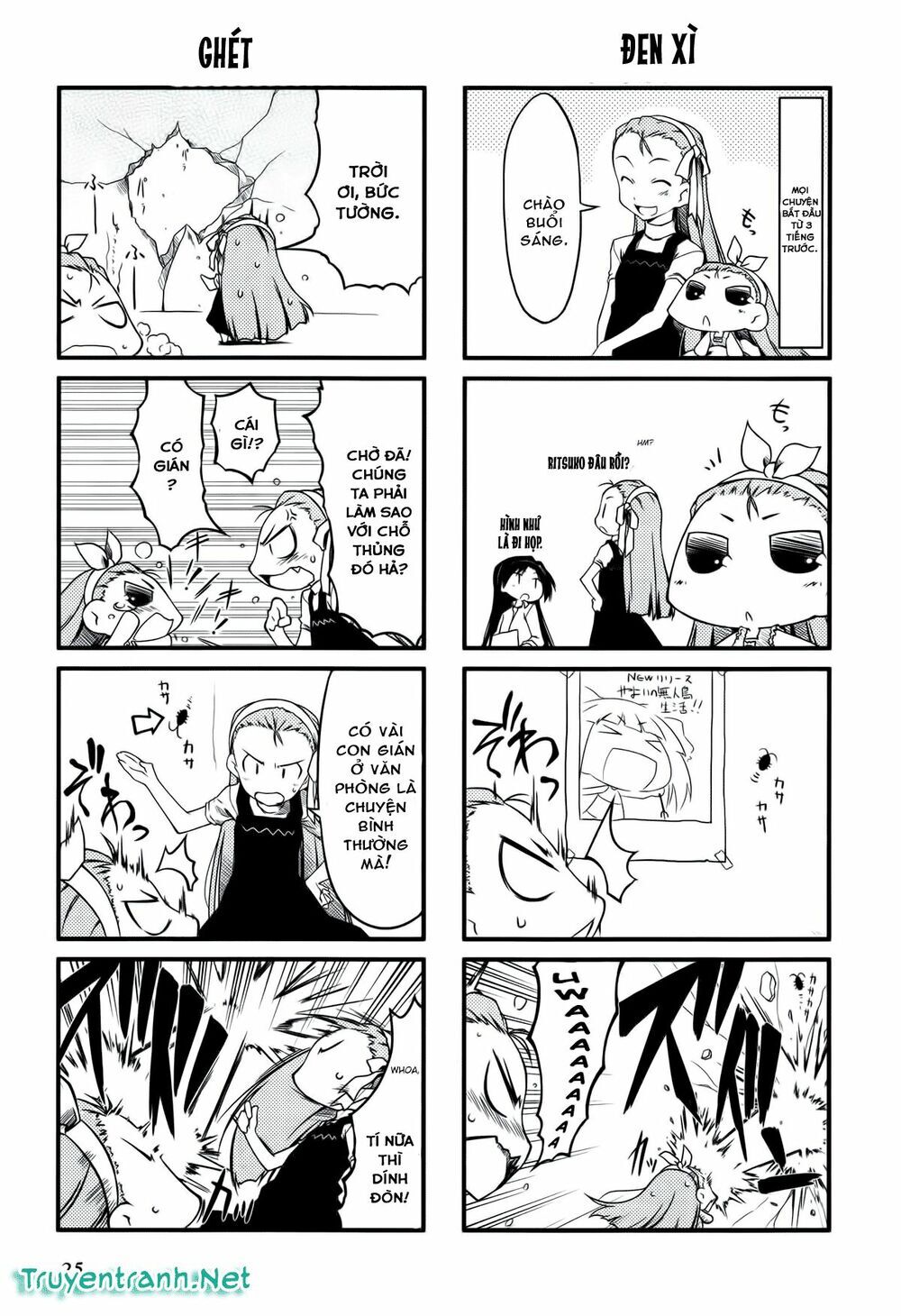 Puchim@Su! Chap 16 - Next Chap 17