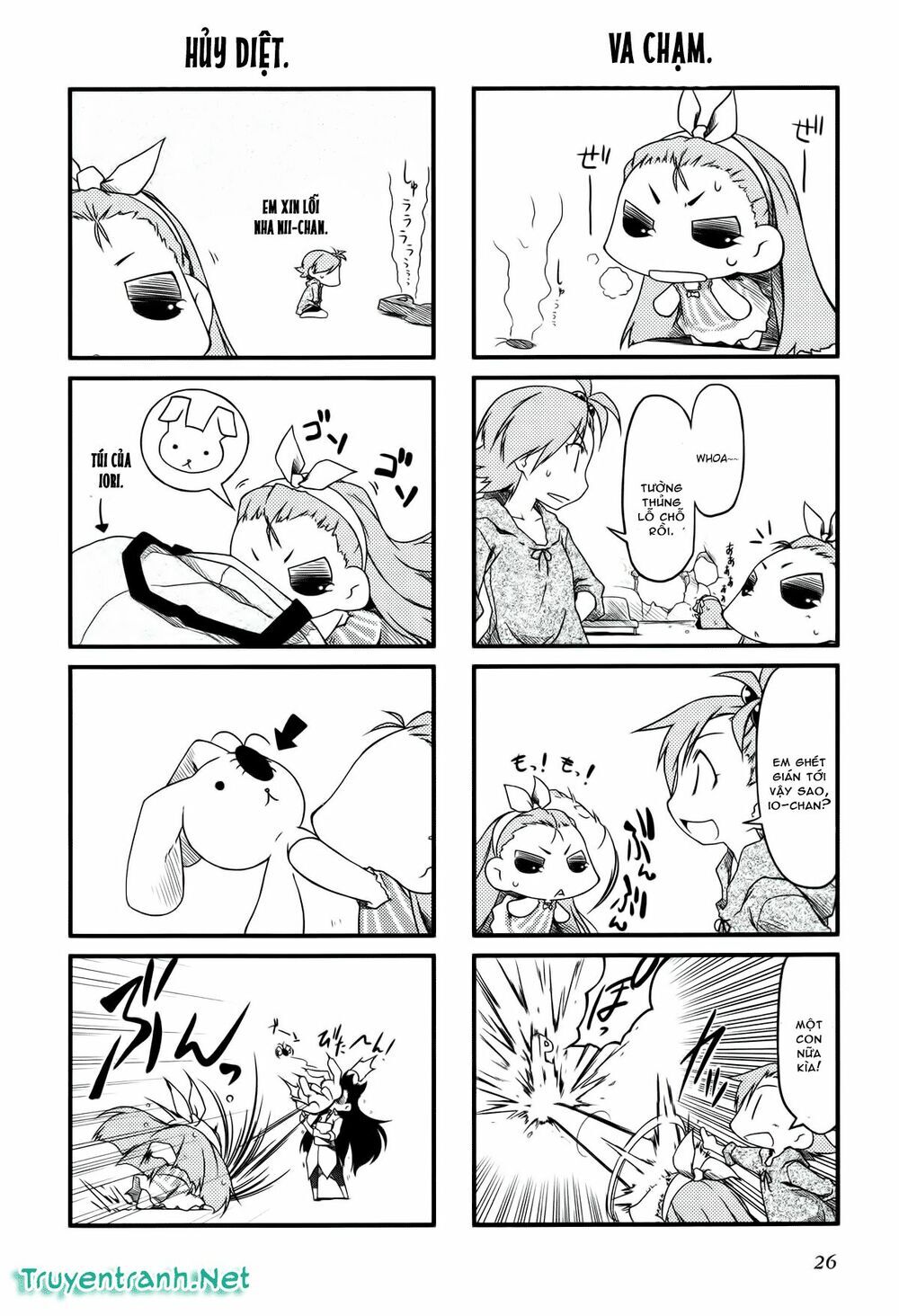 Puchim@Su! Chap 16 - Next Chap 17