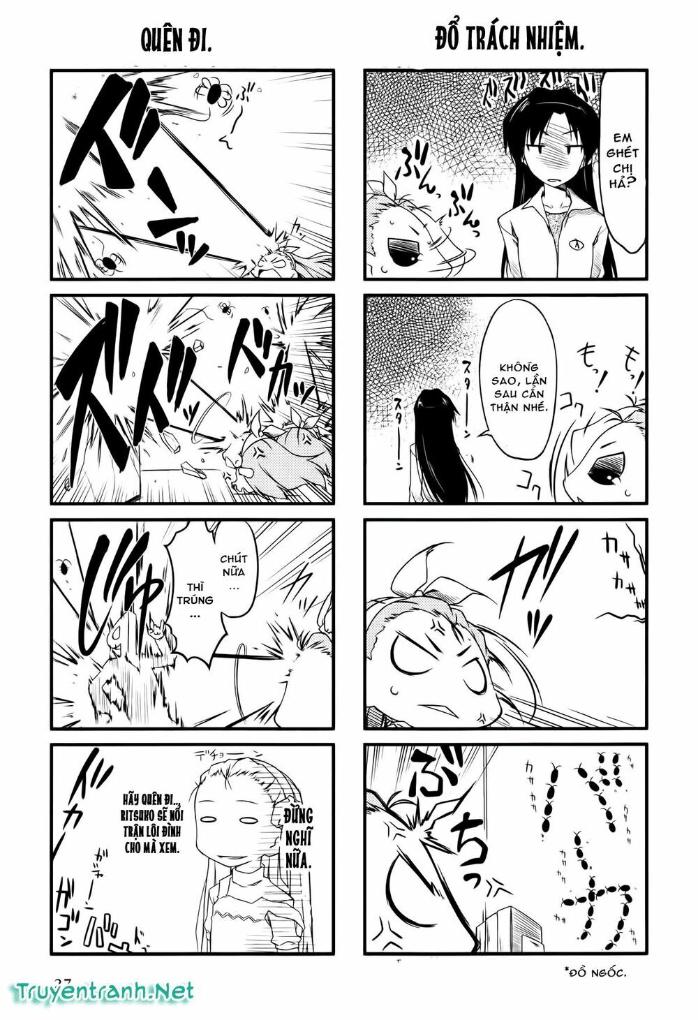 Puchim@Su! Chap 16 - Next Chap 17