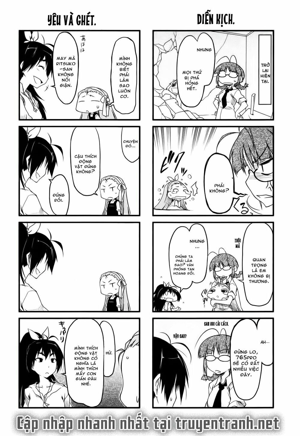 Puchim@Su! Chap 16 - Next Chap 17