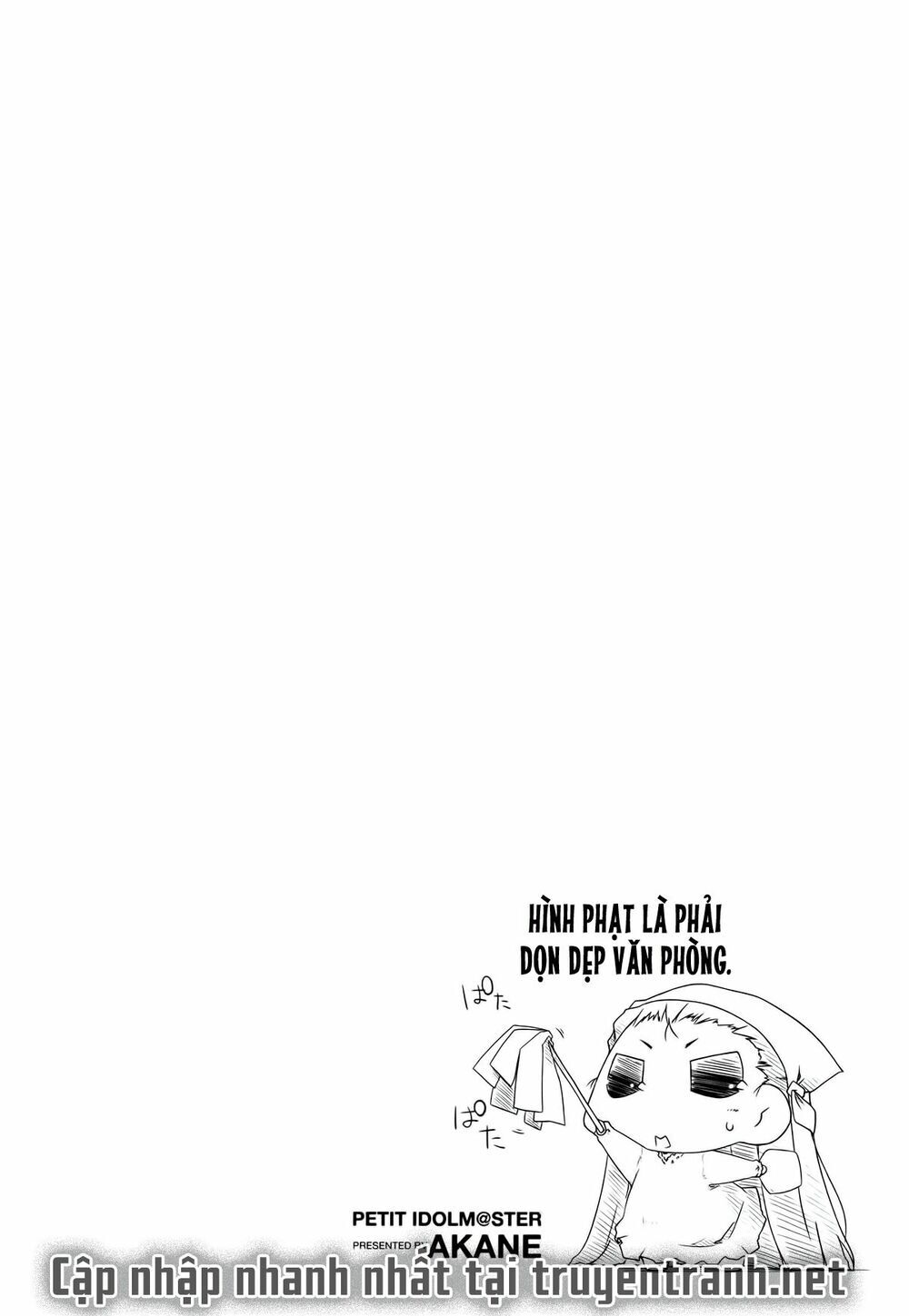 Puchim@Su! Chap 16 - Next Chap 17