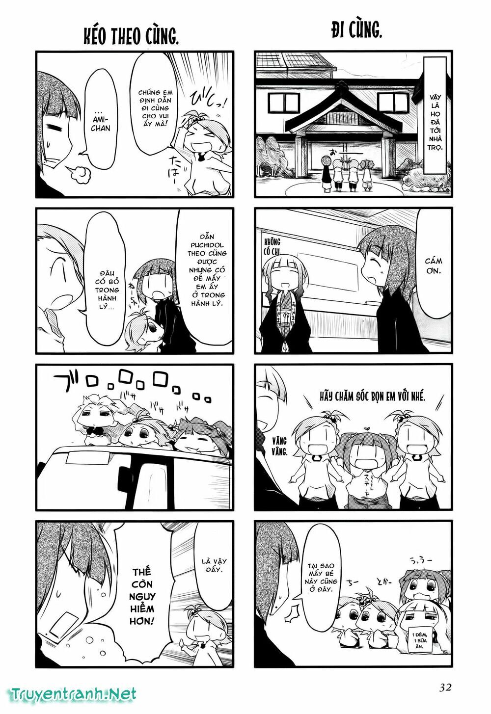 Puchim@Su! Chap 17.1 - Next Chap 18.1