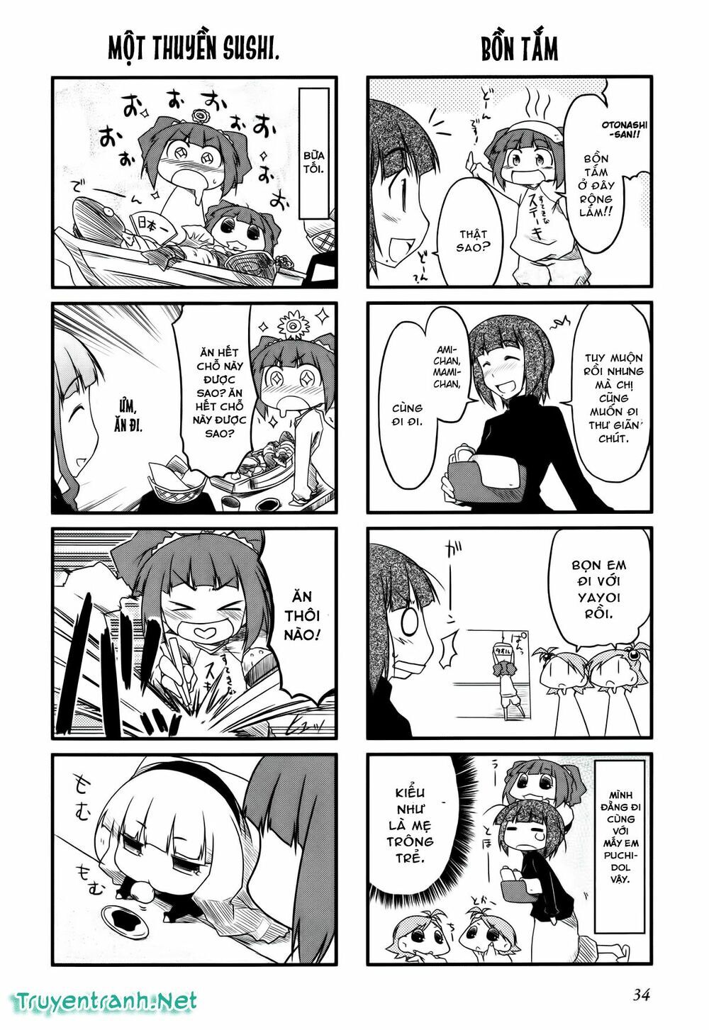 Puchim@Su! Chap 17.1 - Next Chap 18.1