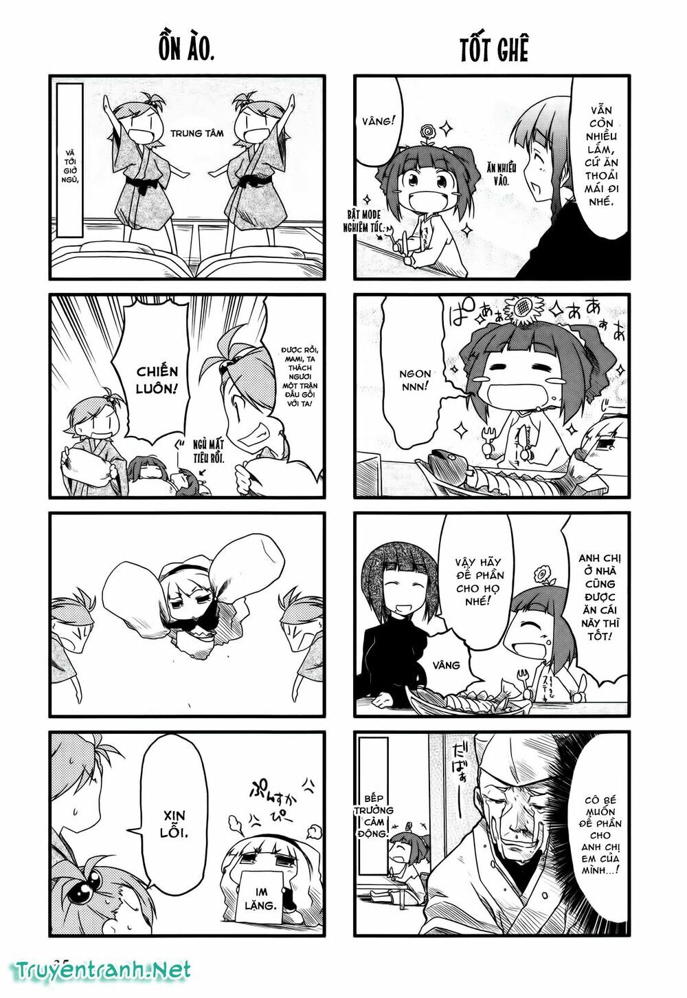 Puchim@Su! Chap 17.1 - Next Chap 18.1