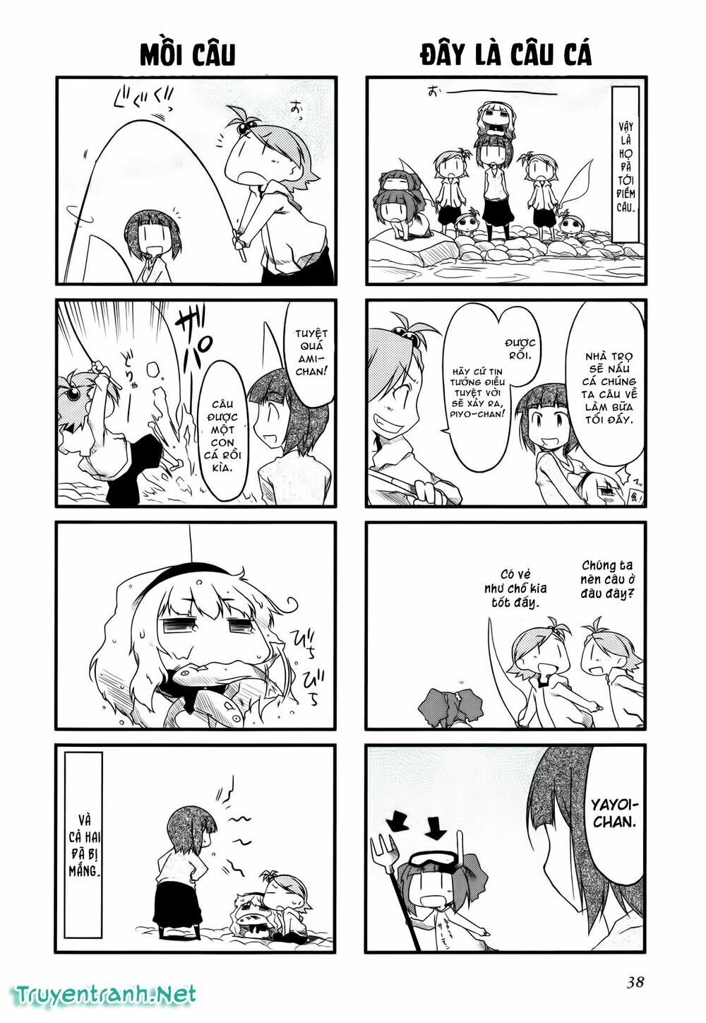 Puchim@Su! Chap 17.2 - Next Chap 18.2