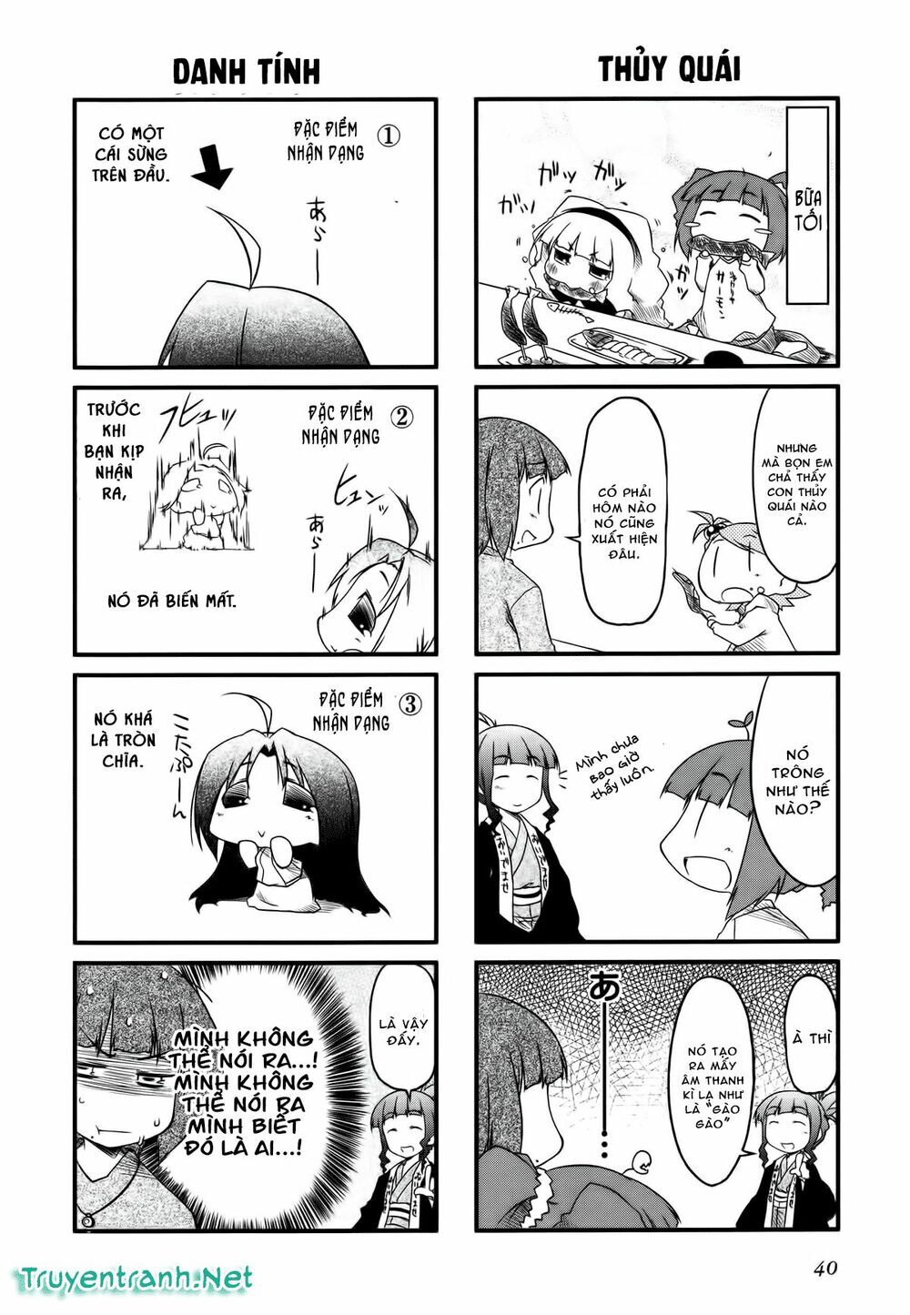 Puchim@Su! Chap 17.2 - Next Chap 18.2