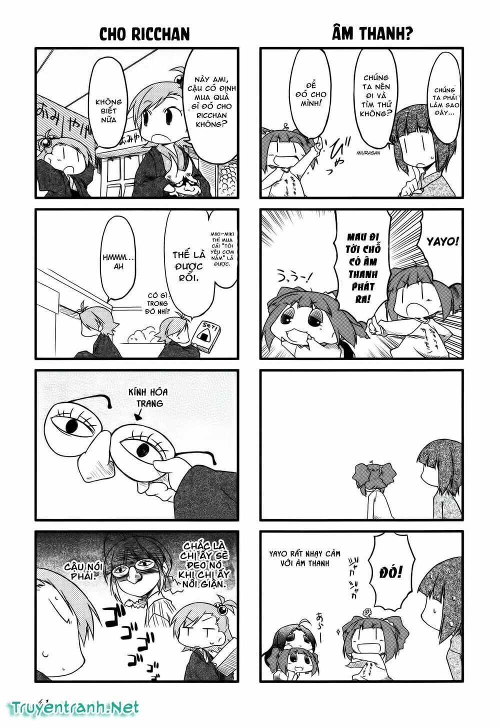 Puchim@Su! Chap 17.2 - Next Chap 18.2