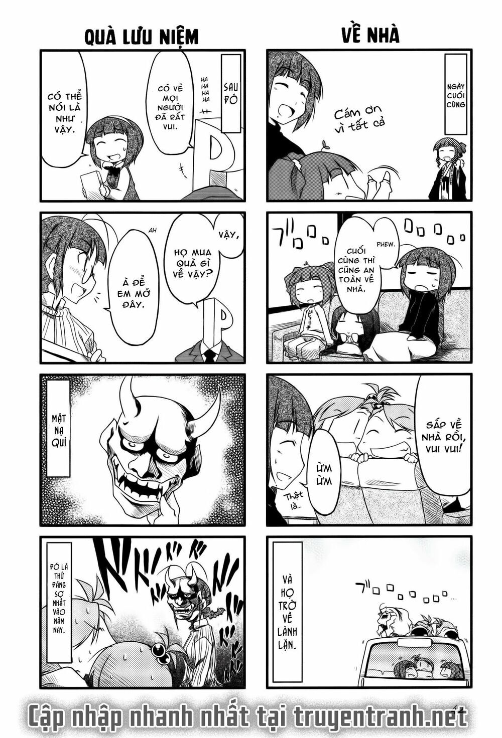 Puchim@Su! Chap 17.2 - Next Chap 18.2