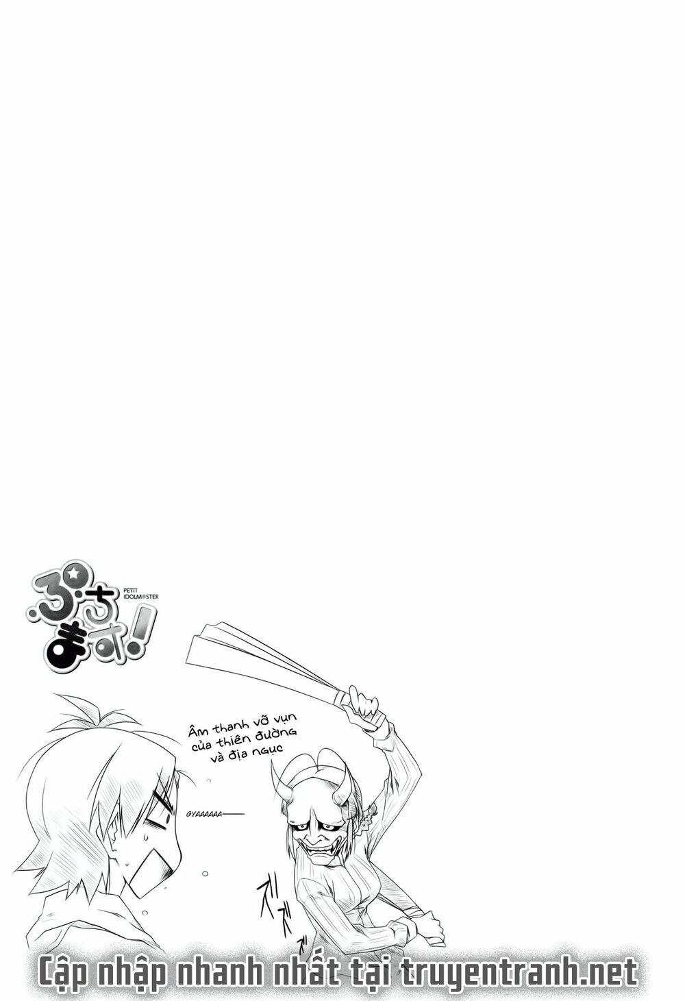 Puchim@Su! Chap 17.2 - Next Chap 18.2