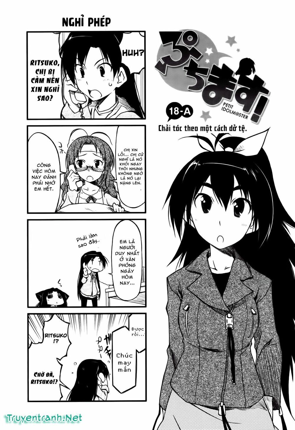 Puchim@Su! Chap 18.1 - Next Chap 19.1