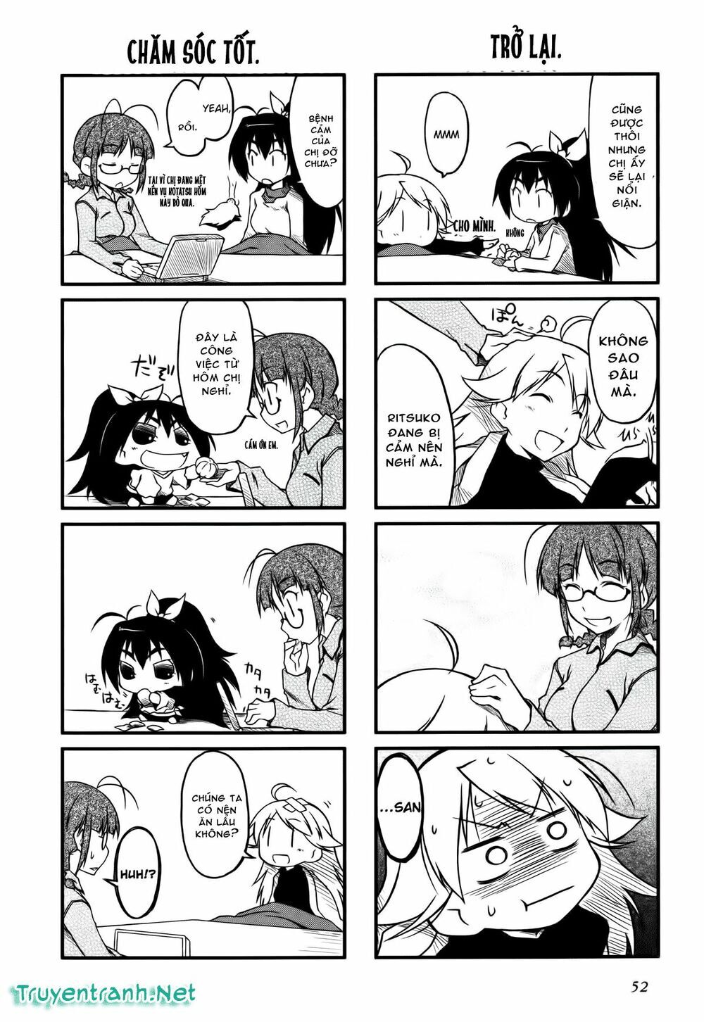 Puchim@Su! Chap 18.2 - Next Chap 19.2