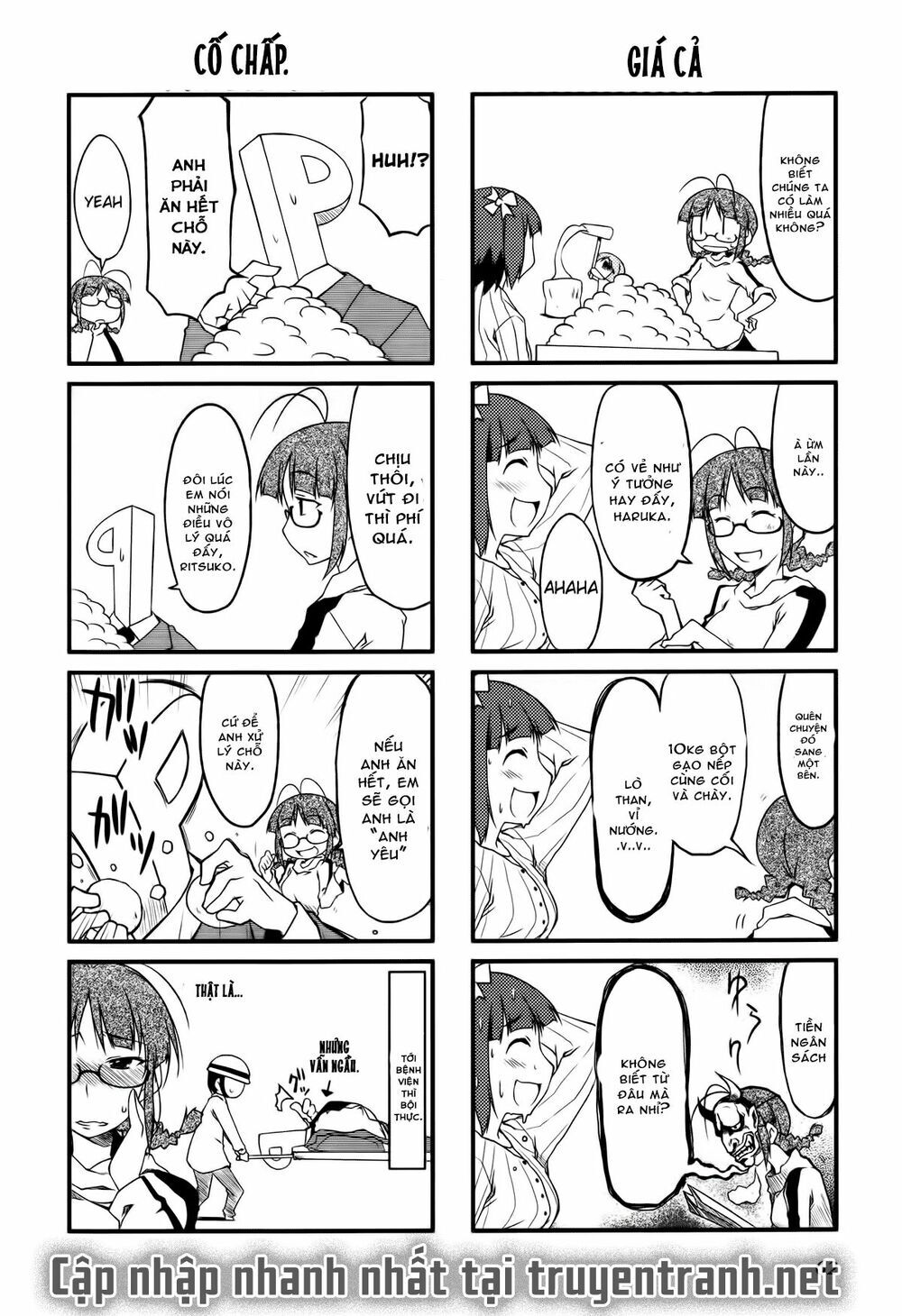 Puchim@Su! Chap 19.1 - Next Chap 20.1