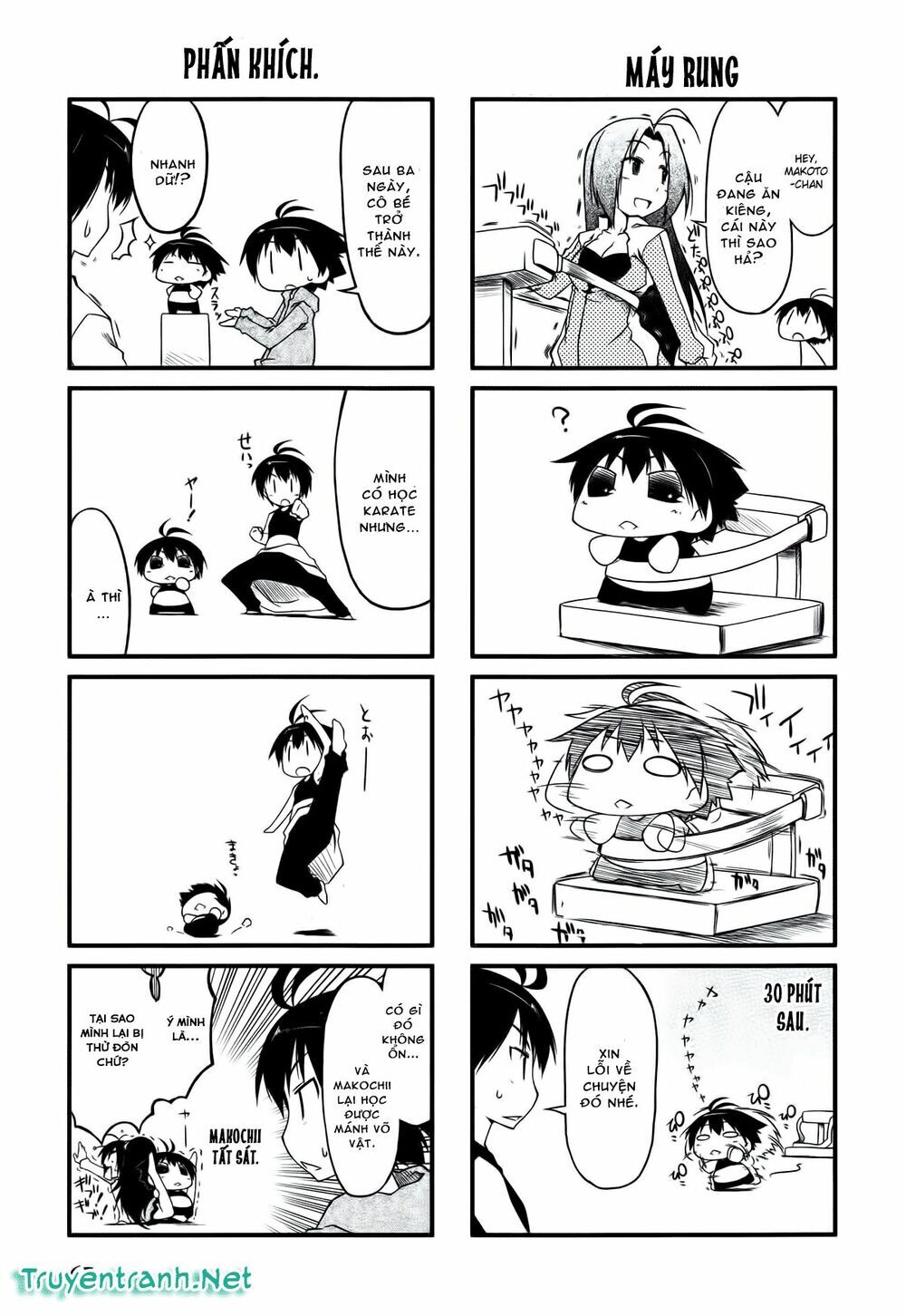 Puchim@Su! Chap 19.2 - Next Chap 20.2