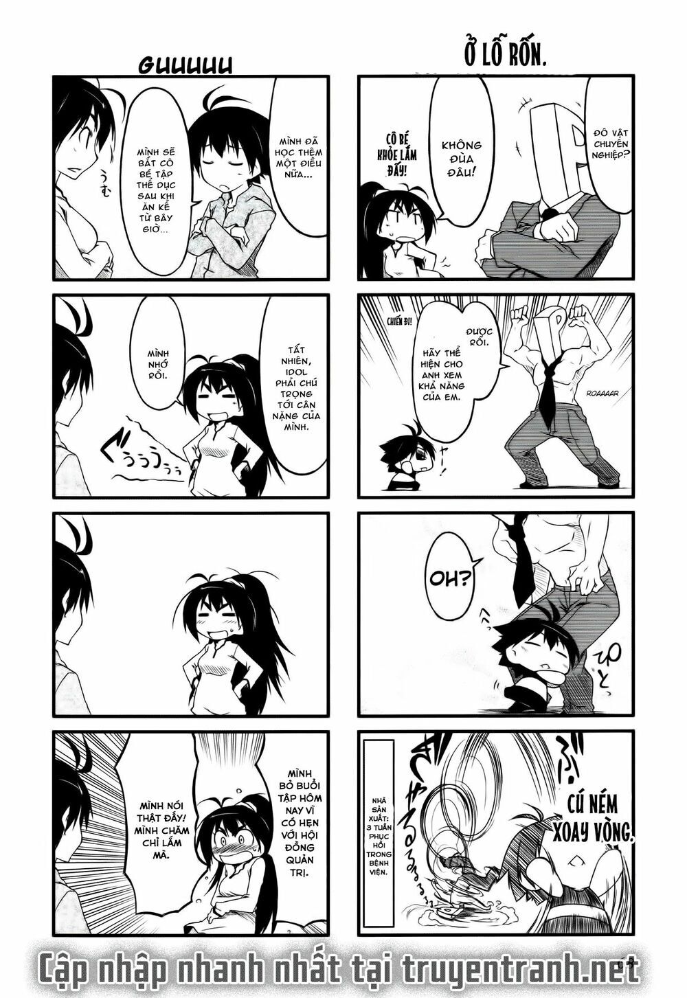 Puchim@Su! Chap 19.2 - Next Chap 20.2