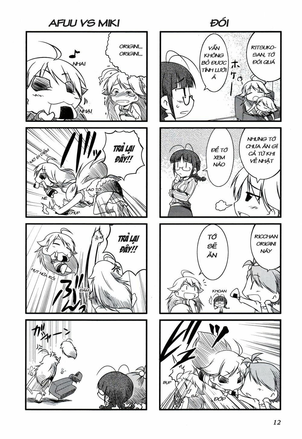 Puchim@Su! Chap 2 - Next Chap 3