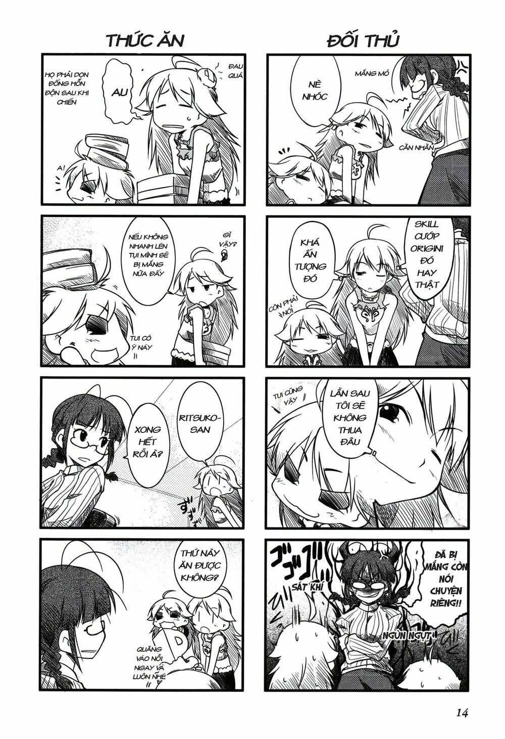 Puchim@Su! Chap 2 - Next Chap 3