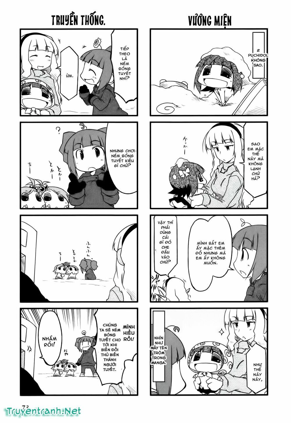 Puchim@Su! Chap 20.1 - Next Chap 21.1