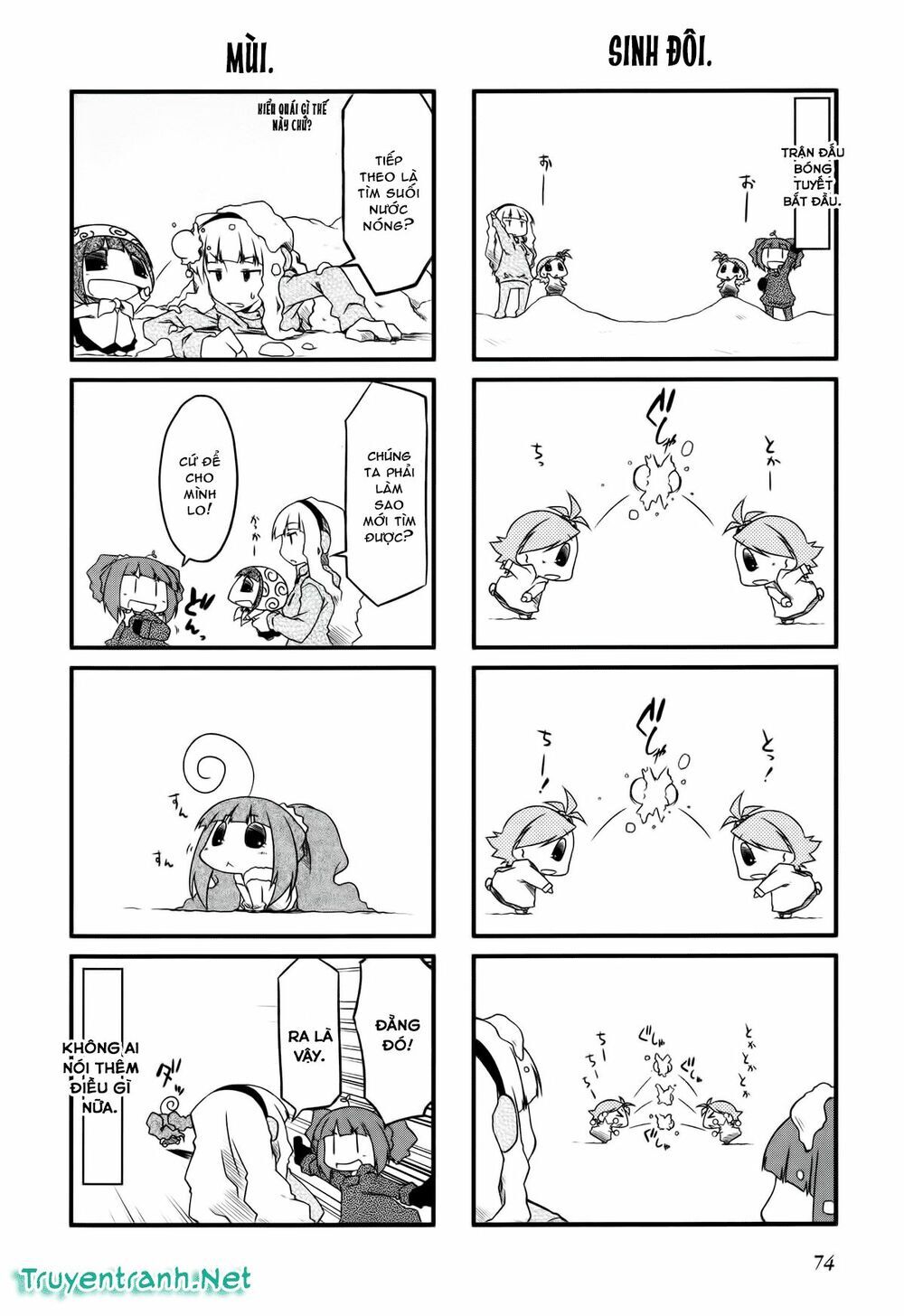 Puchim@Su! Chap 20.1 - Next Chap 21.1