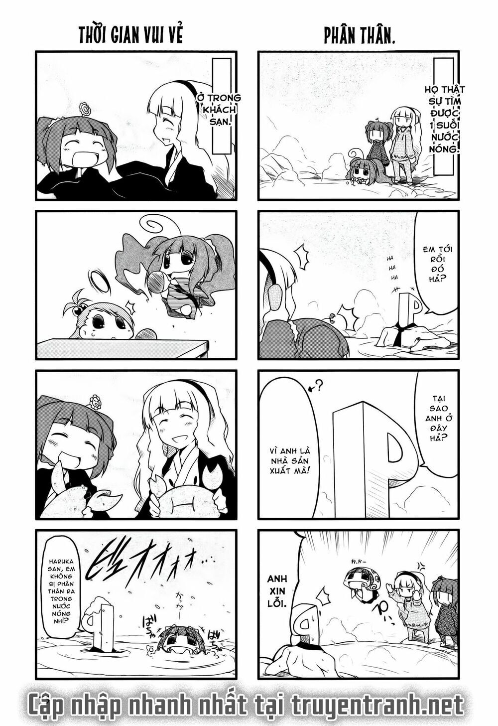 Puchim@Su! Chap 20.1 - Next Chap 21.1