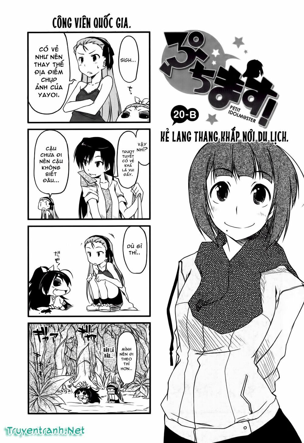 Puchim@Su! Chap 20.2 - Next Chap 21.2