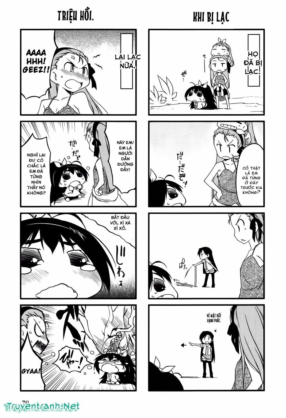 Puchim@Su! Chap 20.2 - Next Chap 21.2