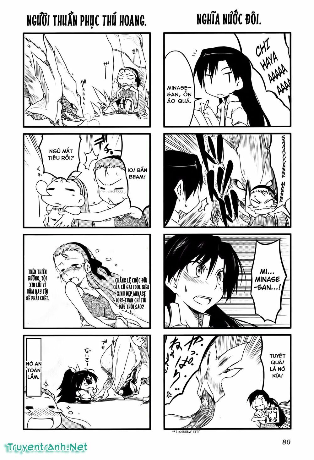 Puchim@Su! Chap 20.2 - Next Chap 21.2