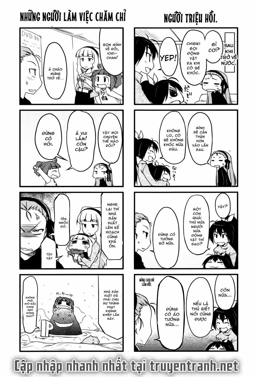 Puchim@Su! Chap 20.2 - Next Chap 21.2