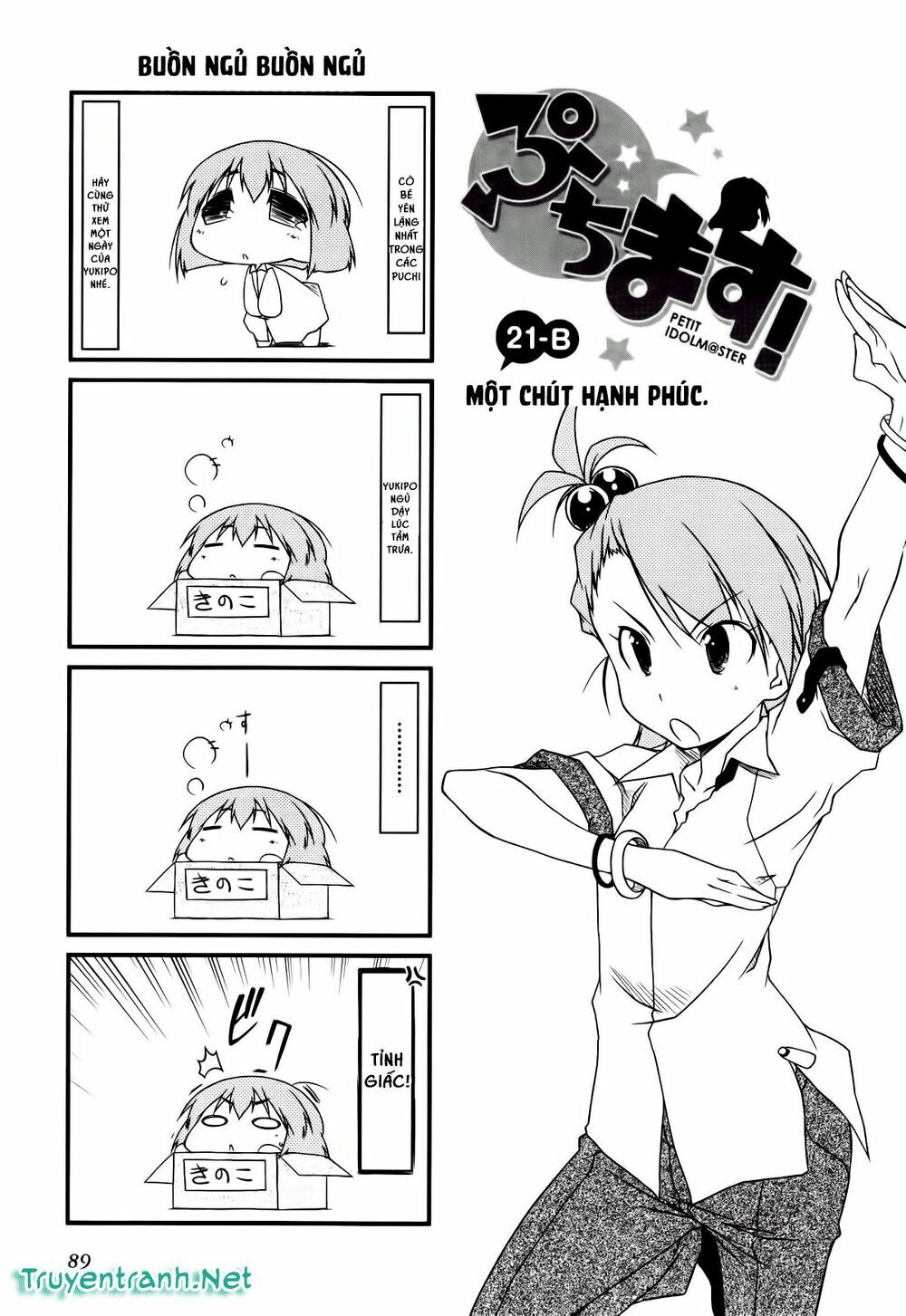 Puchim@Su! Chap 21.2 - Next Chap 22.2