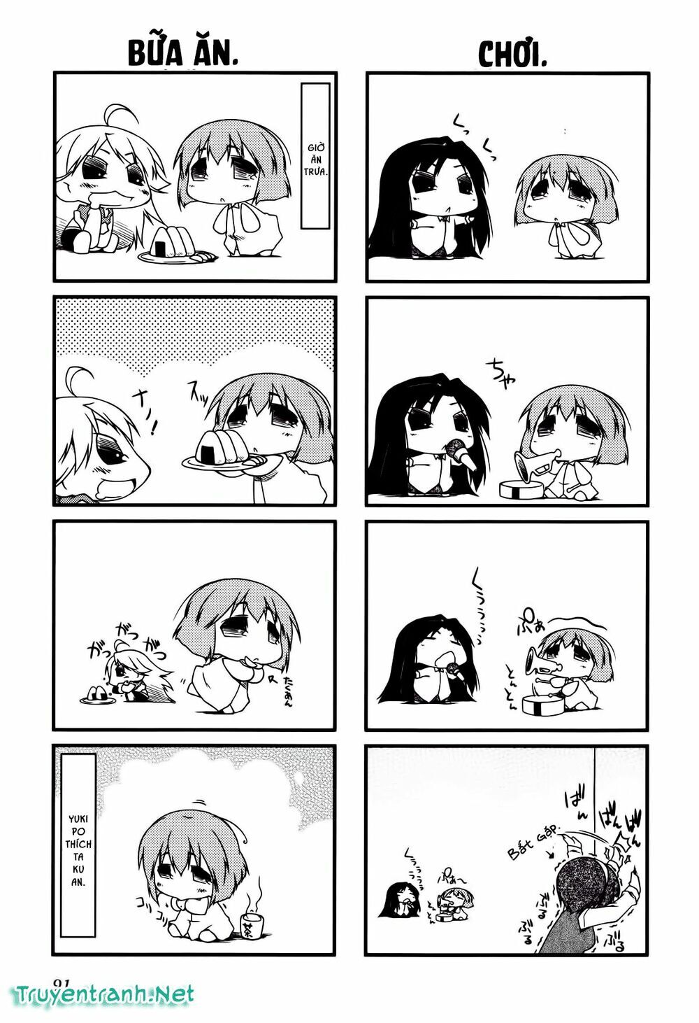 Puchim@Su! Chap 21.2 - Next Chap 22.2