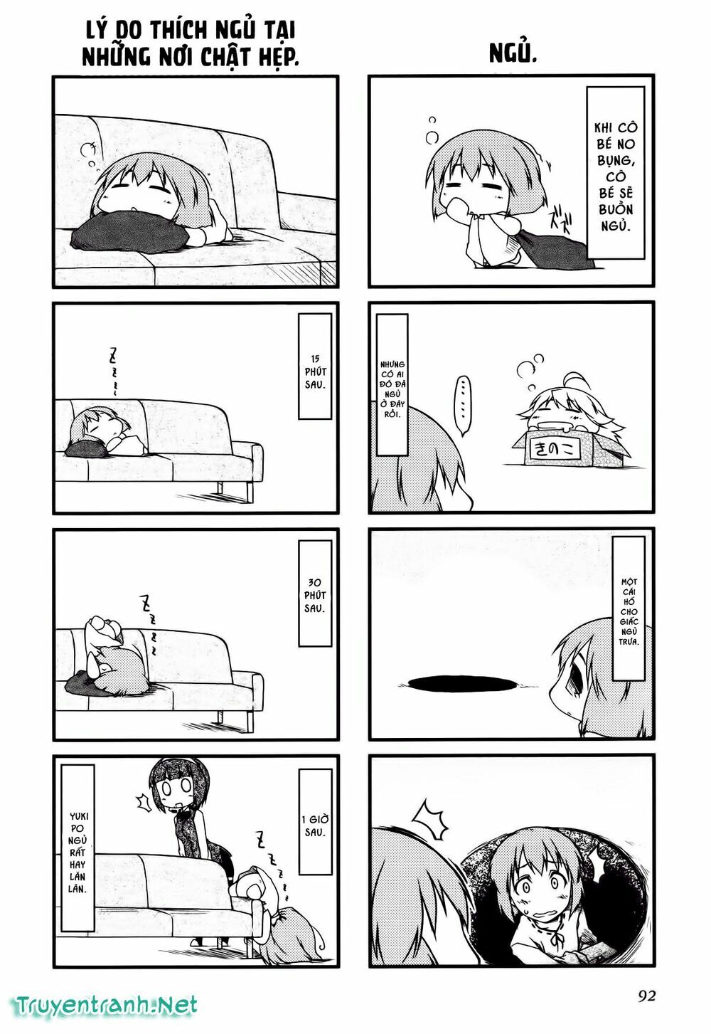 Puchim@Su! Chap 21.2 - Next Chap 22.2