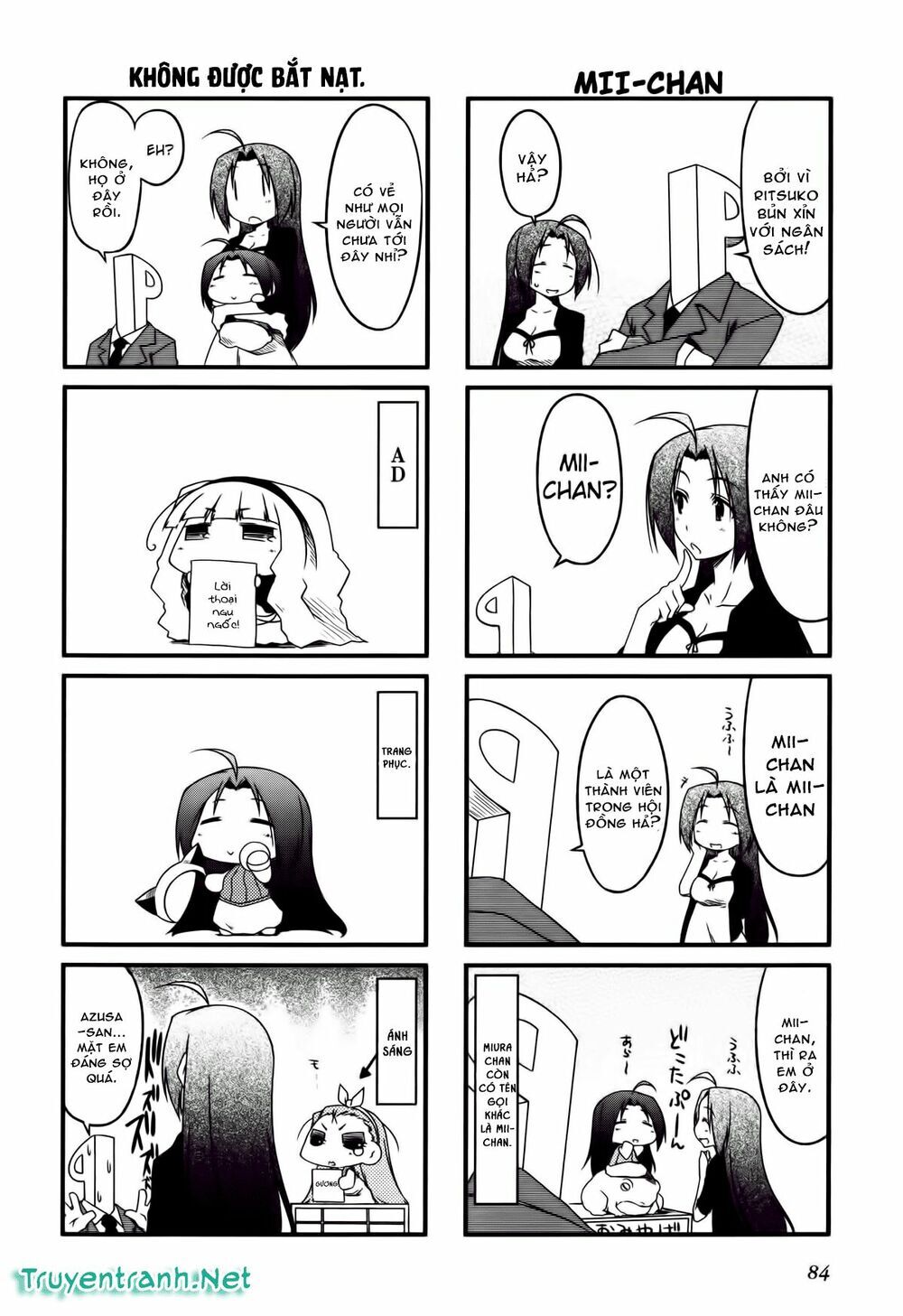 Puchim@Su! Chap 21 - Next Chap 22